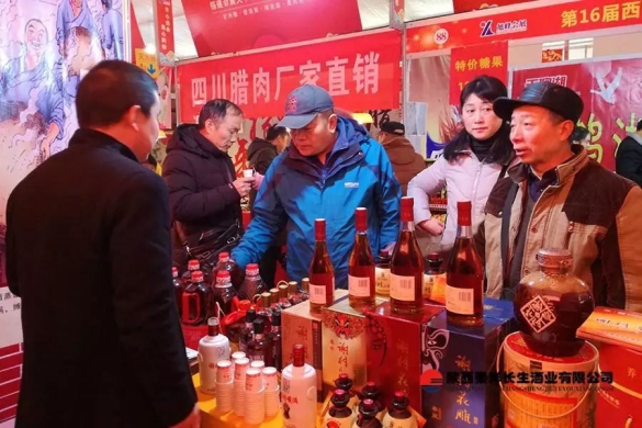 品牌產(chǎn)品|春節(jié)首選年貨——謝村橋牌謝村黃酒 品牌產(chǎn)品|春節(jié)首選年貨——謝村橋牌謝村黃酒