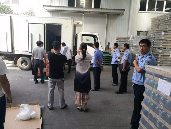 品牌大事|米婆婆榮登“國宴”舞臺 金磚品質米酒讓世界喜愛 品牌大事|米婆婆榮登“國宴”舞臺 金磚品質米酒讓世界喜愛