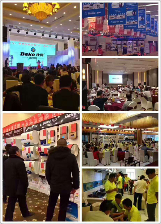 洞察先機,直擊痛點 比克熱水器解說門店盈利的奧秘 洞察先機,直擊痛點 比克熱水器解說門店盈利的奧秘