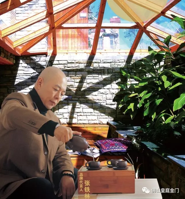 不負眾望,皇庭金門榮獲2017年廣東門窗十大品牌 不負眾望,皇庭金門榮獲2017年廣東門窗十大品牌