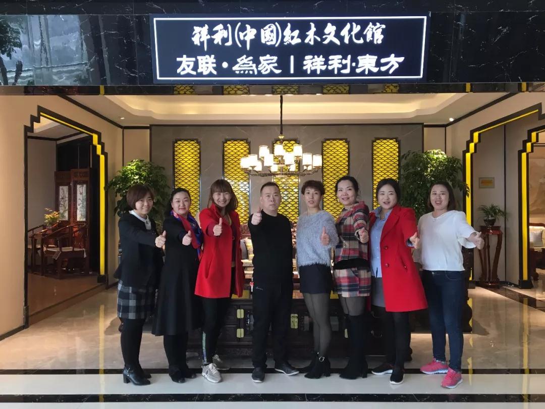 祥利紅木甘肅專賣店試營，好品牌闖雄關