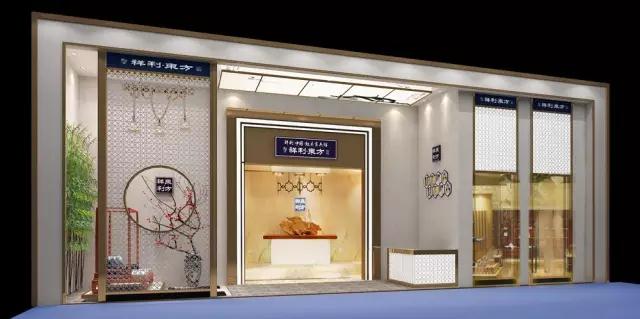 祥利紅木甘肅專賣店試營，好品牌闖雄關