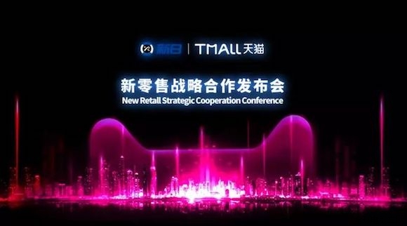 新日新款單品獵豹刷新行業銷售新記錄，憑什么？