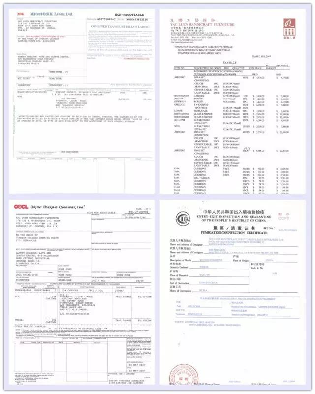 祥利人：不忘初心，繼續前行