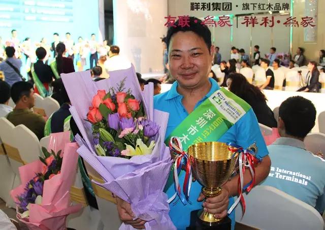 祥利人：不忘初心，繼續前行