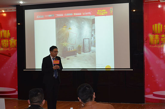 陶瓷品牌活動:能強集團精英爭霸賽之幫扶客戶必先練內功! 陶瓷品牌活動:能強集團精英爭霸賽之幫扶客戶必先練內功!