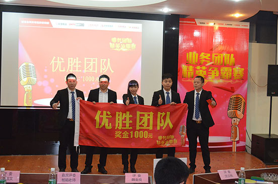 陶瓷品牌活動:能強集團精英爭霸賽之幫扶客戶必先練內功! 陶瓷品牌活動:能強集團精英爭霸賽之幫扶客戶必先練內功!