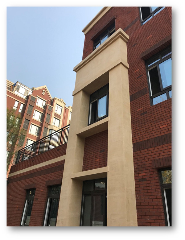 富思特仿石灰石涂料，滿足你對“高端”的所有想象！