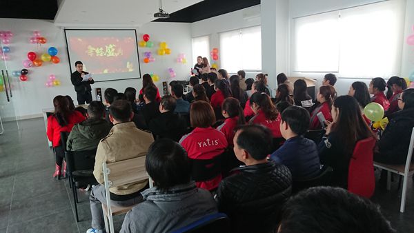 溫故而知新，雅麗斯五金門鎖2017年終總結(jié)會