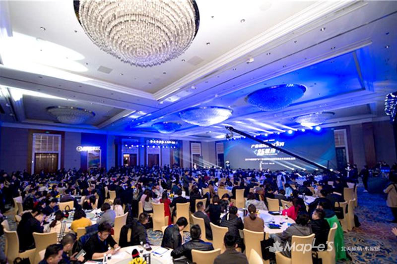 北美楓情地板品牌斬獲 “2017年度設計師推薦品牌”稱號 北美楓情地板品牌斬獲 “2017年度設計師推薦品牌”稱號