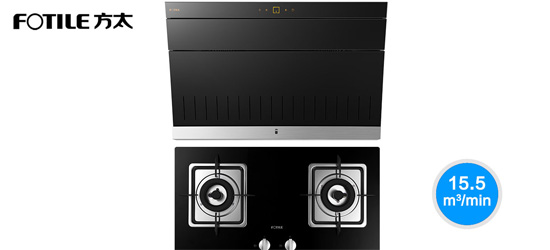 廚衛電器十大品牌產品|方太JX78+FD23B煙灶套裝詳解
