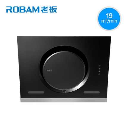 2018年四款最好的“側吸抽油煙機” 十大煙機品牌推薦