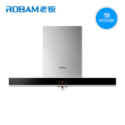 2018年四款大吸力“頂吸抽油煙機”十大煙機品牌推薦