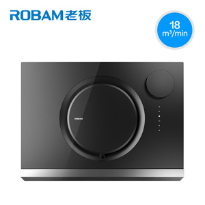 解答用戶的問題——煙機的導煙板作用是？