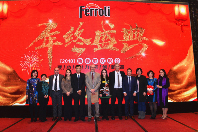 壁掛爐品牌年會|2018青島法羅力凝心聚力，再創新高