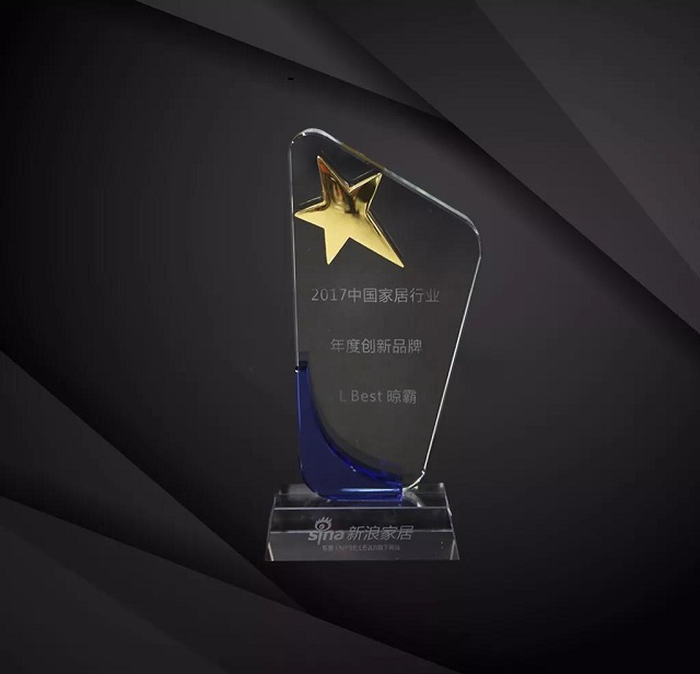 晾衣架品牌榮譽|晾霸獲“2017中國家居行業年度創新品牌”獎 晾衣架品牌榮譽|晾霸獲“2017中國家居行業年度創新品牌”獎