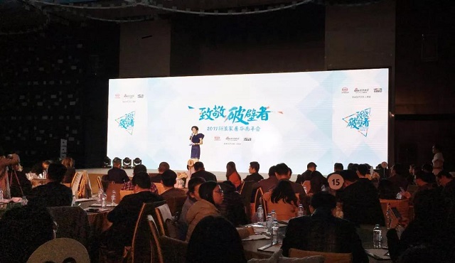 晾衣架品牌榮譽|晾霸獲“2017中國家居行業年度創新品牌”獎 晾衣架品牌榮譽|晾霸獲“2017中國家居行業年度創新品牌”獎