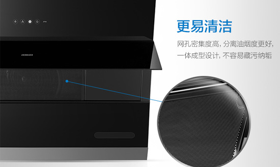 著名廚衛電器品牌產品|5000左右性價比高的煙灶套裝