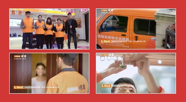 晾衣架品牌榮譽|晾霸獲“2017中國家居行業年度創新品牌”獎 晾衣架品牌榮譽|晾霸獲“2017中國家居行業年度創新品牌”獎