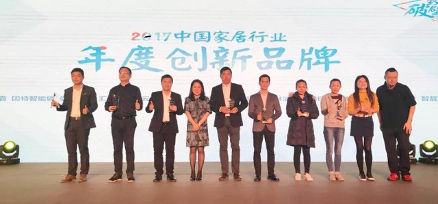 晾衣架品牌榮譽|晾霸獲“2017中國家居行業年度創新品牌”獎 晾衣架品牌榮譽|晾霸獲“2017中國家居行業年度創新品牌”獎