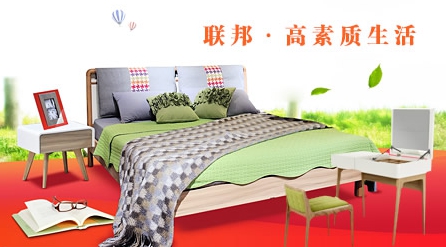 2017-2018中國十大實木家具品牌排行榜