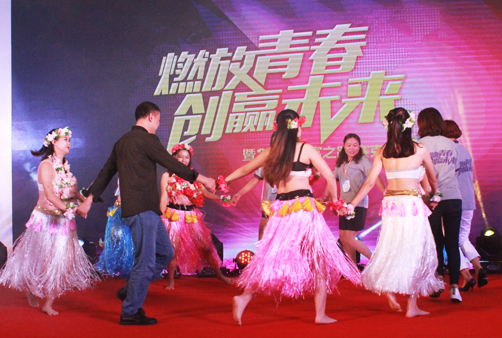 電動車品牌大事|2017財富之路 賽克博鰲峰會完美收官