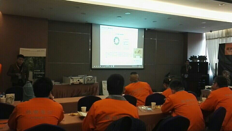 壁掛爐品牌大事|戴納斯帝江蘇區(qū)域渠道技術(shù)交流培訓(xùn)會(huì)圓滿舉行 壁掛爐品牌大事|戴納斯帝江蘇區(qū)域渠道技術(shù)交流培訓(xùn)會(huì)圓滿舉行