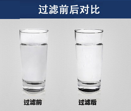 知名凈水器品牌|道爾頓7級過濾高端凈水器詳細介紹 知名凈水器品牌|道爾頓7級過濾高端凈水器詳細介紹
