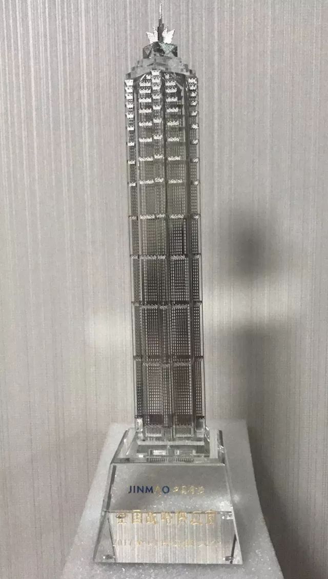 品牌榮譽|特普麗墻紙—中國金茂2017-2019年度壁紙戰(zhàn)略供應商