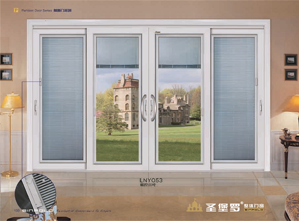 品牌榮譽|圣堡羅門窗吳國洪榮獲“最具人氣企業家”