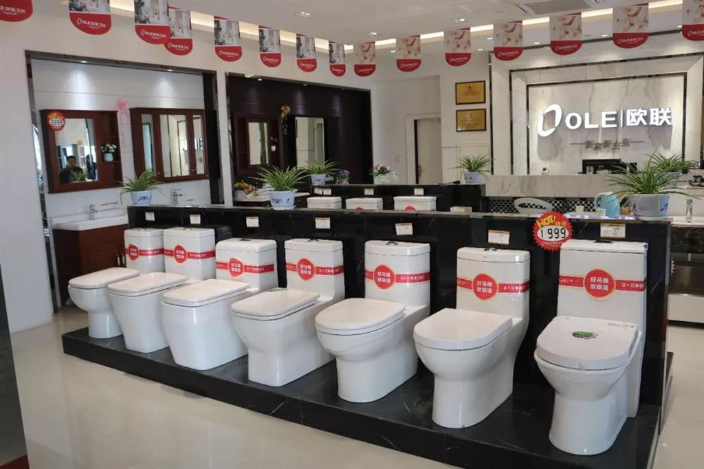 品牌大事|歐聯(lián)衛(wèi)浴河南區(qū)域年終經(jīng)銷商座談會(huì)舉行