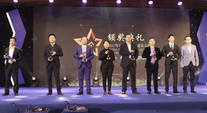 品牌榮譽|LivingLab獲2017智能家居解決方案應用推薦品牌獎