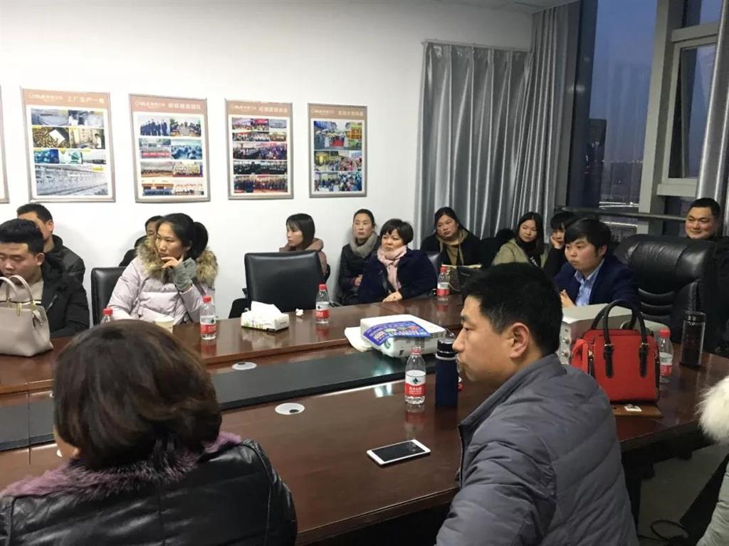 品牌大事|歐聯(lián)衛(wèi)浴河南區(qū)域年終經(jīng)銷商座談會(huì)舉行