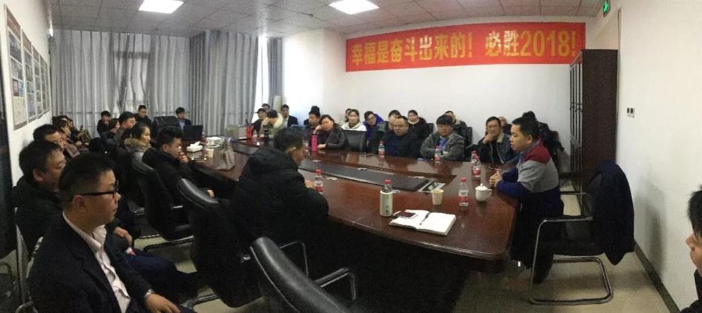 品牌大事|歐聯(lián)衛(wèi)浴河南區(qū)域年終經(jīng)銷商座談會(huì)舉行