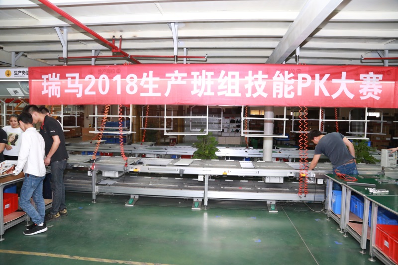 品牌日記|瑞馬壁掛爐品質(zhì)如何？小馬哥帶您走近了解