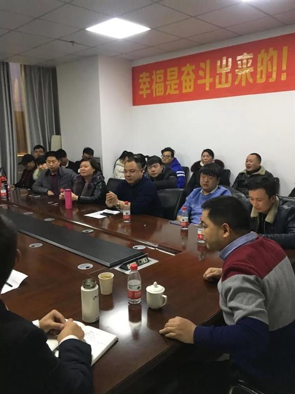 品牌大事|歐聯(lián)衛(wèi)浴河南區(qū)域年終經(jīng)銷商座談會(huì)舉行