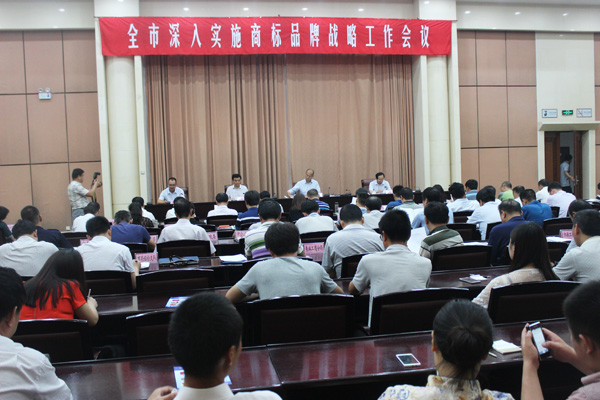 品牌榮譽|光強板材告訴你商標品牌有多重要 品牌榮譽|光強板材告訴你商標品牌有多重要