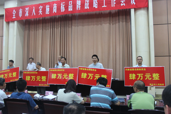 品牌榮譽|光強板材告訴你商標品牌有多重要 品牌榮譽|光強板材告訴你商標品牌有多重要