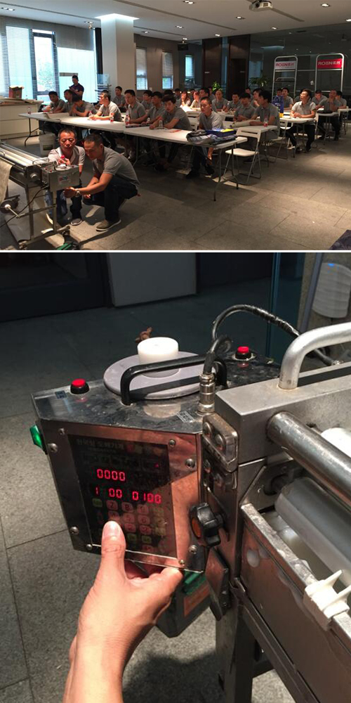 品牌發展|柔然壁紙施工團隊 不斷追求更專業 品牌發展|柔然壁紙施工團隊 不斷追求更專業