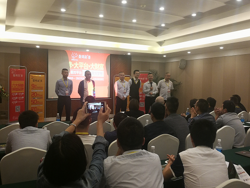 勒是霧都!數碼彩創新破局，扭轉家裝漆乾坤