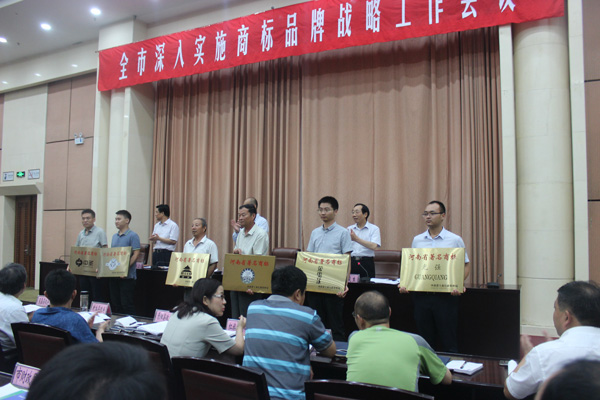 品牌榮譽|光強板材告訴你商標品牌有多重要 品牌榮譽|光強板材告訴你商標品牌有多重要