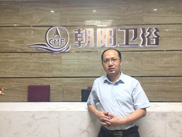 品牌人物|朝陽衛浴鄧書宇：請購買知名度高的品牌水龍頭