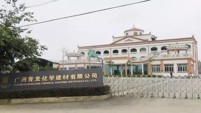 盤點這些年青龍防水為我們軍隊做過的防水工程 盤點這些年青龍防水為我們軍隊做過的防水工程