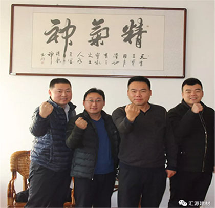 我們不一樣不一樣,在匯源防水有這樣一只鋼鐵之師 我們不一樣不一樣,在匯源防水有這樣一只鋼鐵之師