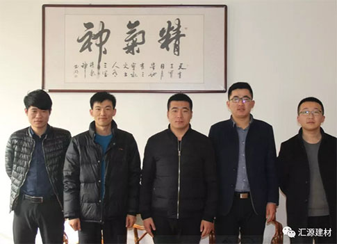 我們不一樣不一樣,在匯源防水有這樣一只鋼鐵之師 我們不一樣不一樣,在匯源防水有這樣一只鋼鐵之師