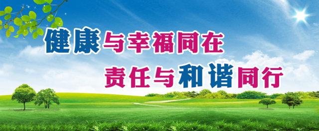 偉業牌防蟲抗蟻板成行業首創,到底妙在哪里? 偉業牌防蟲抗蟻板成行業首創,到底妙在哪里?