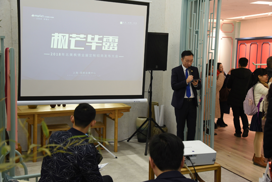 品牌大事|建博會首日，北美楓情全屋定制造就“四最”展臺