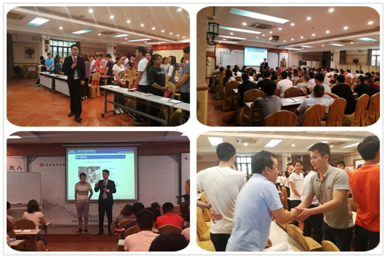 銀田廚衛經銷商專題培訓圓滿落幕