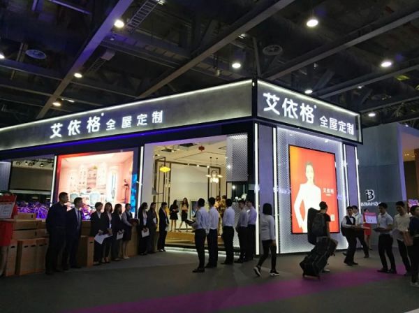 品牌大事|晾媽智能晾衣架亮相家具展，黑科技燃動廣州