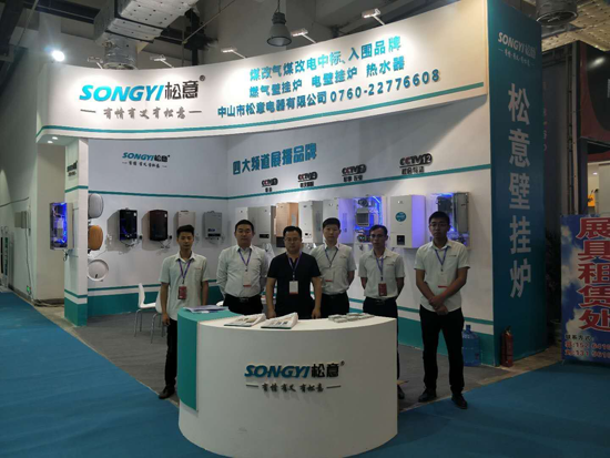 群雄匯聚山東展會 松意電器喜獲佳績